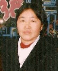 Gospođa Wu Yuexia
