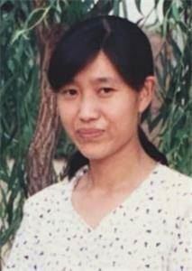 Gospođa Zhu Surong