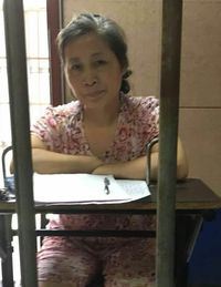  Gđa Xia Mingjin dok je služila kaznu u zatvoru