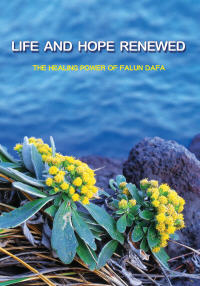 Knjiga "Obnovljeni život i nada"