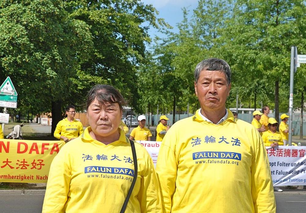 Tianovi roditelji na protestu održanom u ponedjeljak
 