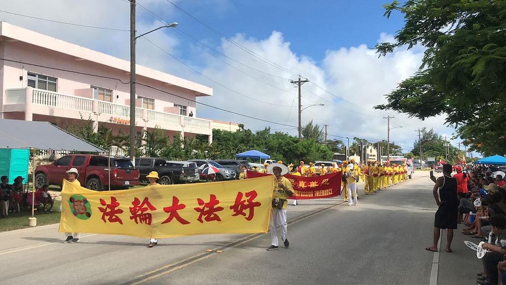 Falun Gong praktikanti su učestvovali na paradi 21. jula 2018. 