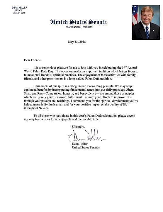 Pismo čestitka senatora SAD, Dean Hellera, u povodu Svjetskog Falun Dafa dana. 
