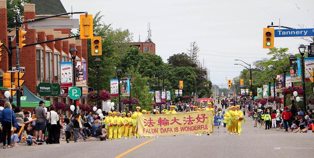 Tian Guo Marching Band na godišnjoj paradi na festivalu 