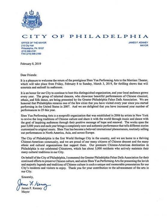 Pismo dobrodošlice Jamesa Kenneya, gradonačelnika Philadelphije 