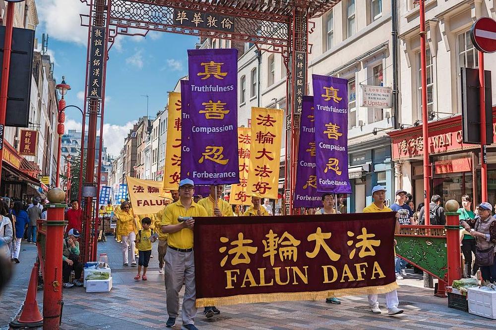 Velika parada kroz Kinesku četvrt 20. jula 2019. godine.