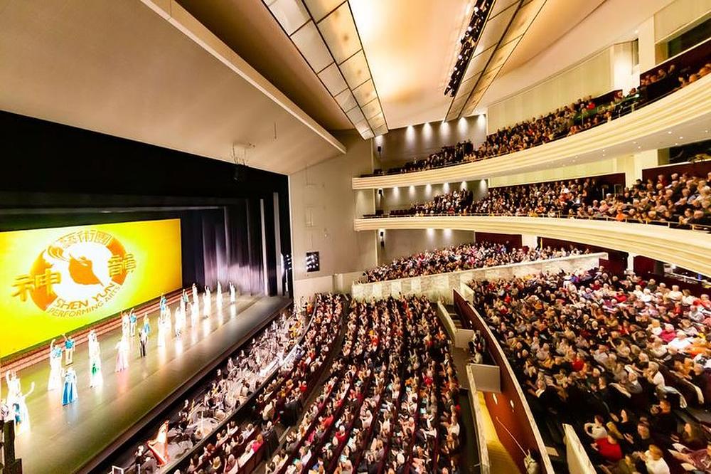 Putujuća kompanija Shen Yun izvela četiri rasprodane predstave na Cité des Congrès de Nantes u Nantesu, Francuska, od 21. do 23. februara 2020. godine. 