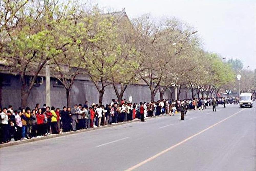 Miroljubivi apel praktikanata Falun Gonga u Pekingu, 25. aprila 1999. godine 