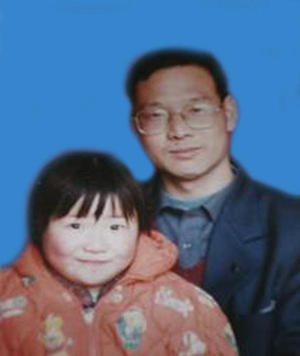 Gosp. Liu Nailun i njegova kćerka 2010. godine
