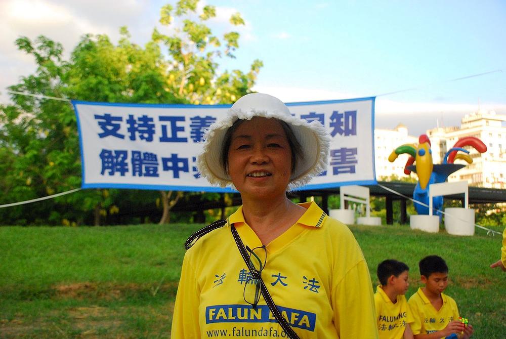 Wang Fanglian je rekla da je zlostavljanje koje su trpili Falun Dafa praktikanti u Kini uključivalo pritvaranje, zatvorske kazne, mučenje i prisilnu žetvu organa.