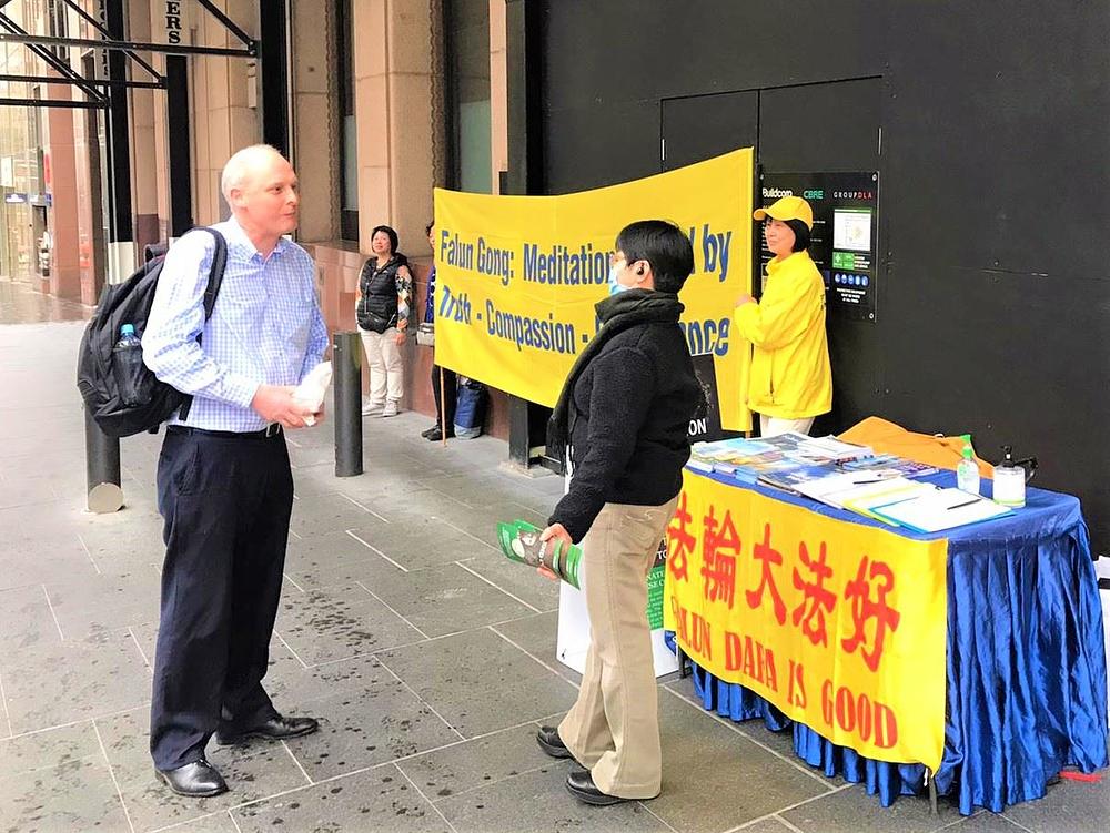  Matthew hvali Falun Dafa principe