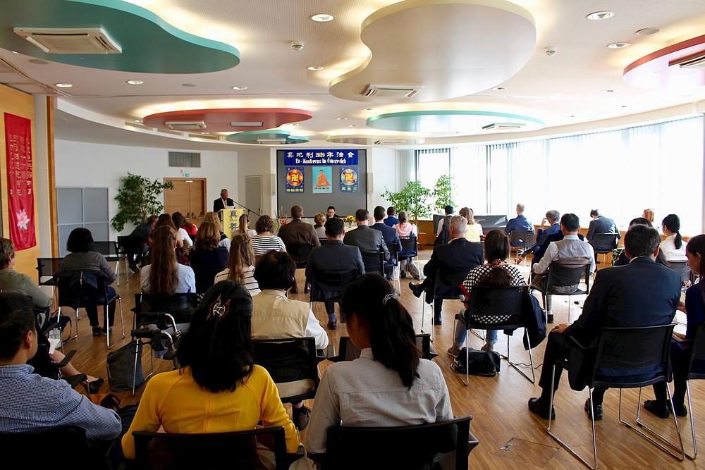 Osamnaesta Austrijska Falun Dafa konferencija za razmjenu iskustava o kultivaciji je održana u Beču 19. septembra 2020. godine.