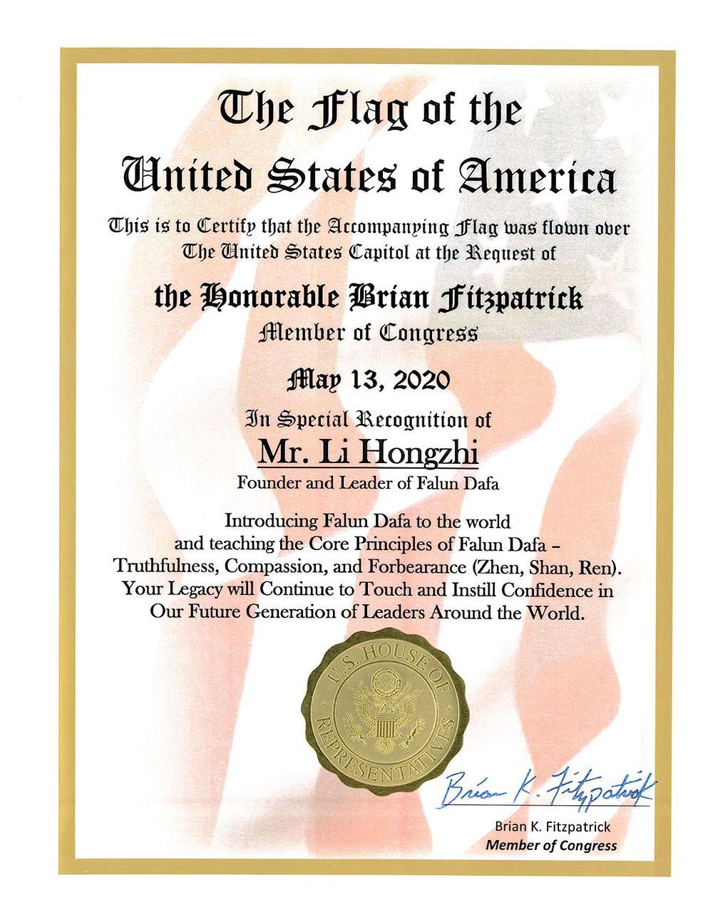 Posebno priznanje gospodinu Li Hongzhiju, osnivaču Falun Dafa