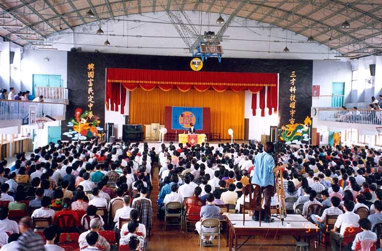 Učiteljevo predavanje u osnovnoj školi Sanšing u Tajpeju, 16. novembra 1997 