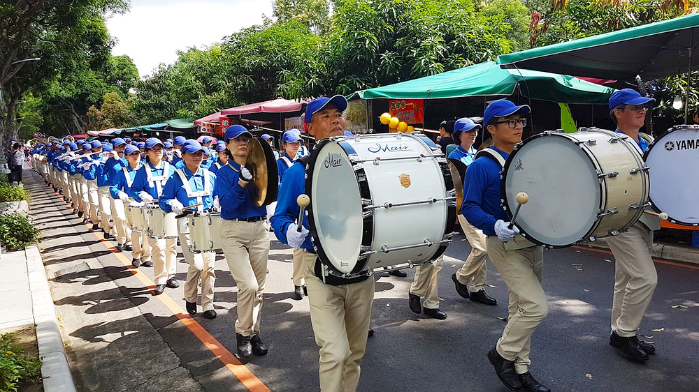 Tian Guo Marching Band je privukao veliki broj turista
 