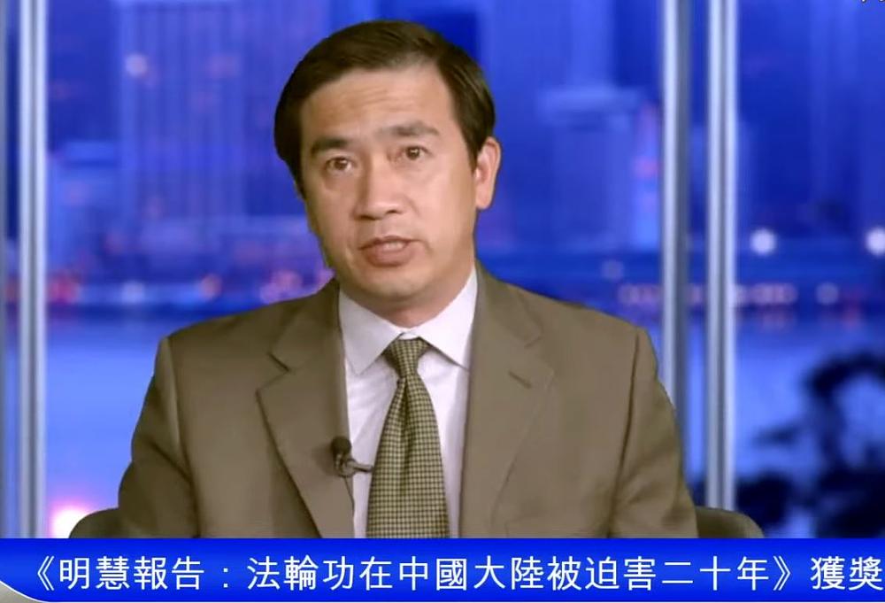 Komentator Fang Wei je rekao da se premalo izvještava o progonu Falun Gonga.