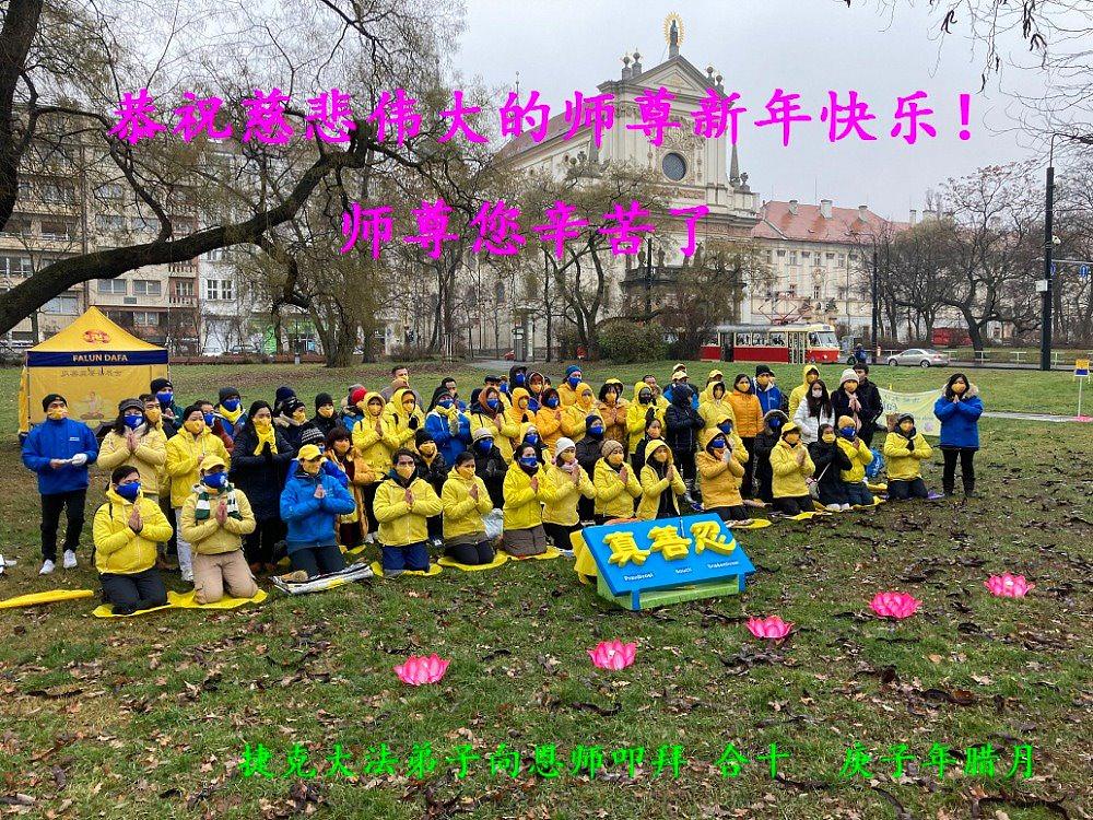 Praktikanti iz  Češke su zahvalni   Falun Dafa.