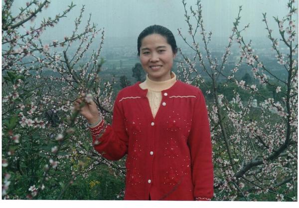  Gospođa Guo Lirong 