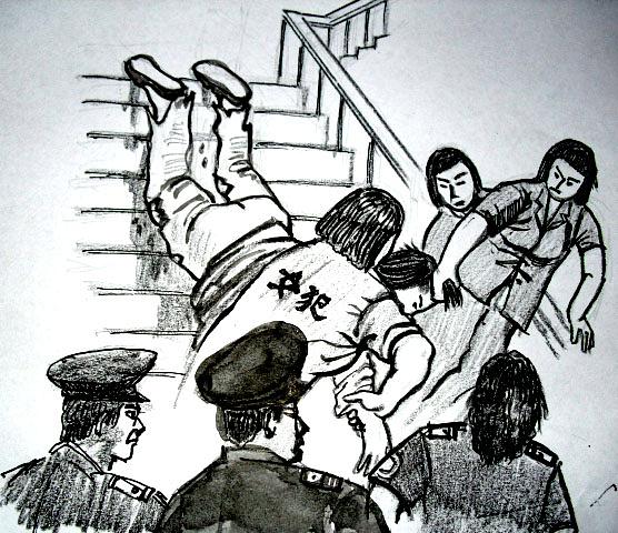 Ilustracija mučenja: Stražari potiču zatvorenice da muče praktikanticu vukući je niz stepenice 
