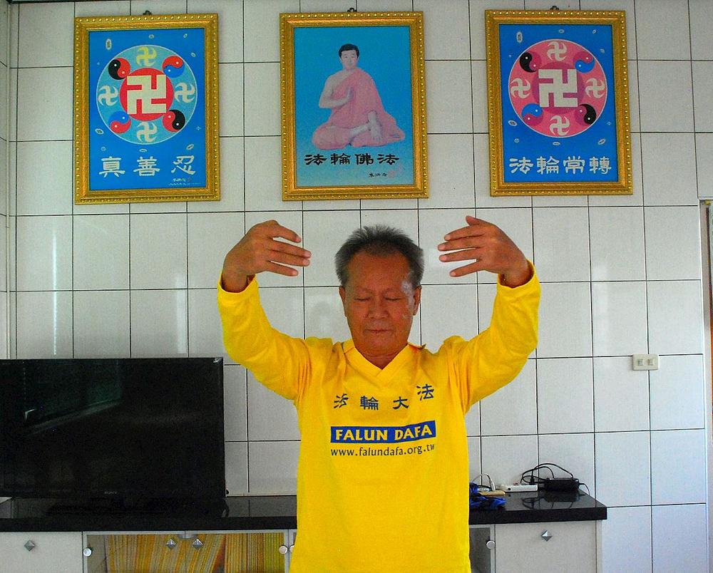 G. Guo Wen-tang doživio je značajno poboljšanje zdravlja nakon što je počeo prakticirati Falun Dafa ( ili Falun Gong)  