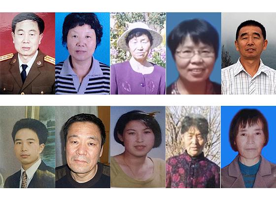 Praktikanti Falun Gonga progonjeni do smrti u prvoj polovini 2021. godine
Gornji red (slijeva na desno): Gong Piqi, Liu Xiufang, Ding Guiying, Mao Kun, Lu Guanru
Donji red (slijeva na udesno): Lu Songming, Li Hongwei, Xie Dewen, Li Caie, Zhang Cuicui