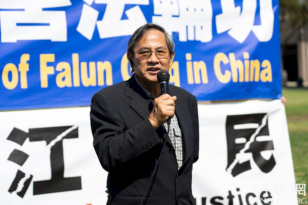 Li Hsian-Chun, predsjednik Društva za javne poslove za Formozu u Los Angelesu