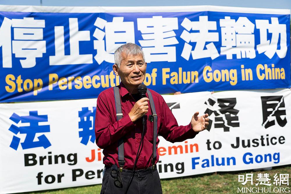 Guo Shuren govori na skupu.