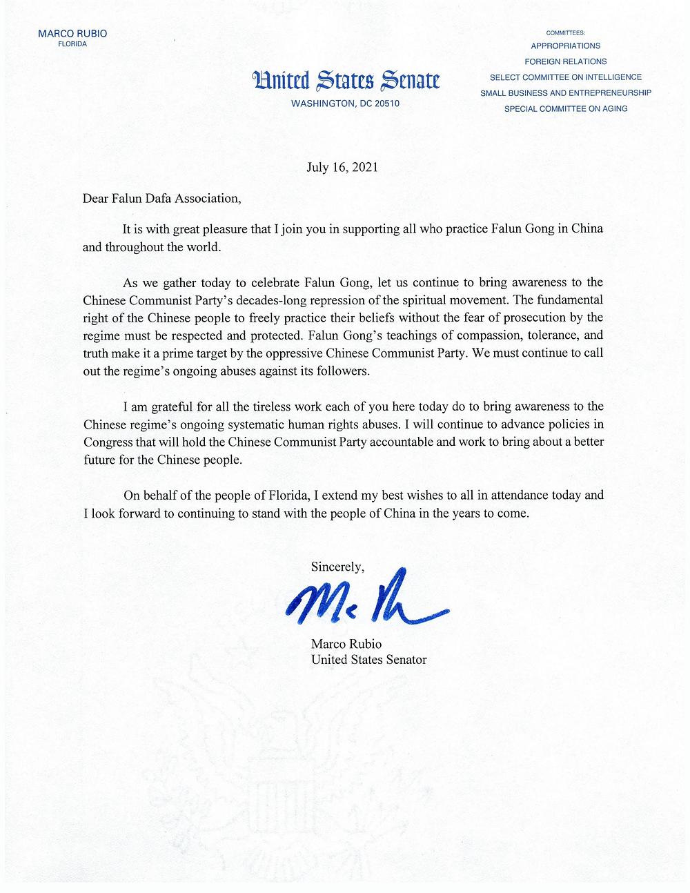 Pismo američkog senatora Marca Rubija 