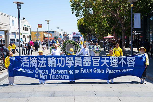 Transparent s parade u San Franciscu u Kaliforniji, 17. jula 2021. godine 