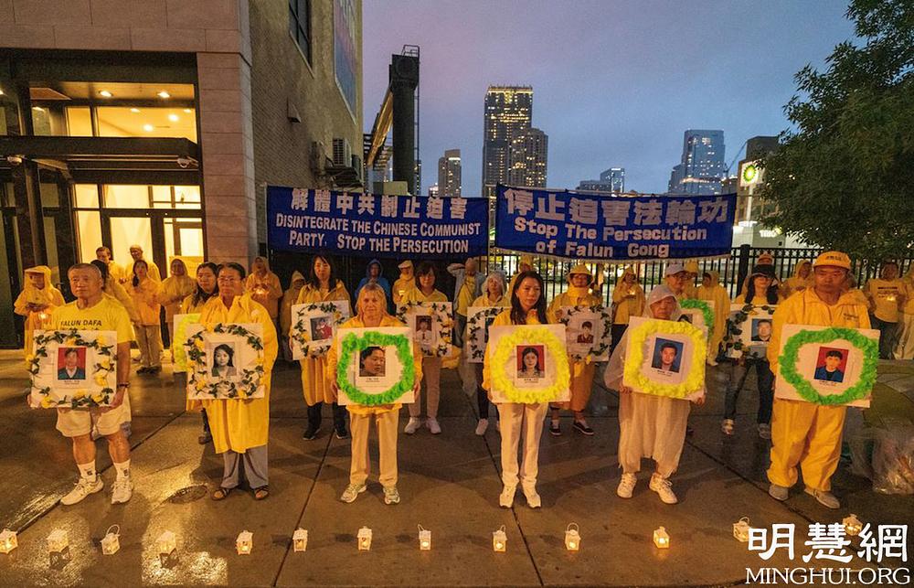 Bdijenje uz svijeće ispred kineskog konzulata u Chicagu 10. srpnja  