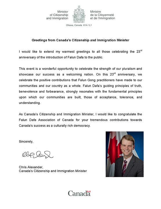 Čestitka ministra državljanstva i imigracije, Chrisa Aleksandra
