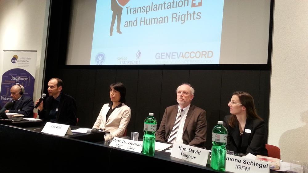Tribina „Transplatacija i ljudska prava“ u Bernu, glavnom gradu Švicarske, 17. travnja 2015. (sliku je ustupila švicarska podružnica IGFM - Međunarodno udruženje za ljudska prava)