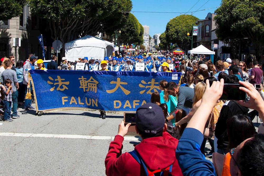 Tian Guo Marching Band pozvan je da sudjeluje u godišnjoj Uskršnjoj paradi u području zaljeva San Francisca održanoj 21. travnja 2019. 