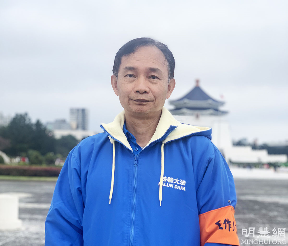 Zheng Jingwen, profesor sporta na Sveučilištu Chang Gung.