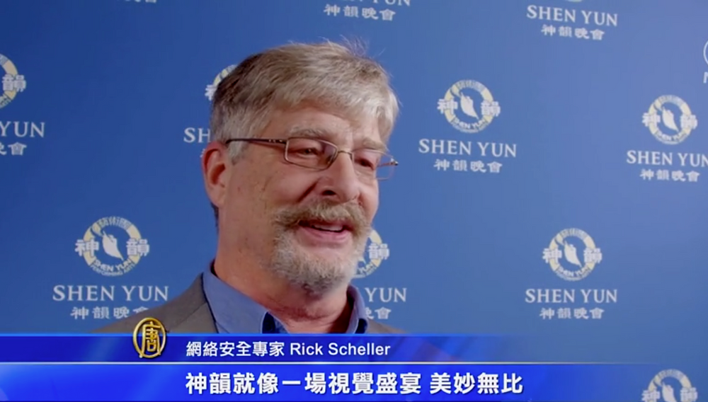 Rick Scheller, IT supervizor, je prisustvovao predstavi Shen Yuna 3. decembra (snimak ekrana NTDTV)