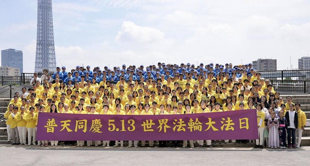  Praktikanti u Japanu su 23. aprila održali aktivnosti povodom proslave Svetskog dana Falun Dafe.