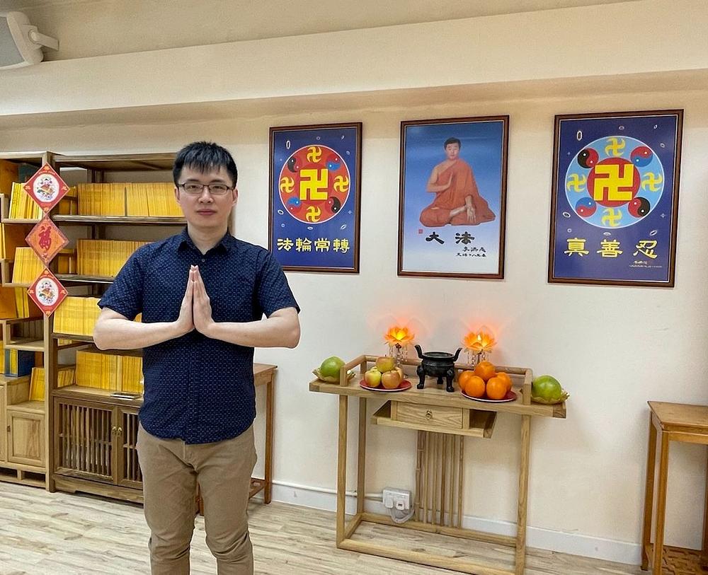 
Jia Dong kaže kako je zahvaljujući Falun Dafa postao zdravija i širokogrudnija osoba 