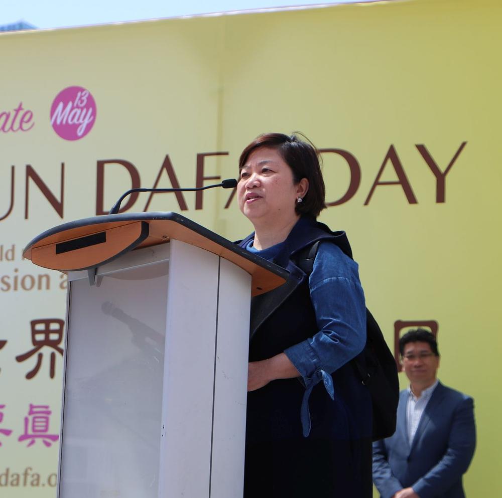 Na proslavi je govorila Feng Yulan, predsjednica Hong Kong-Kanada kanadske federacije.
 