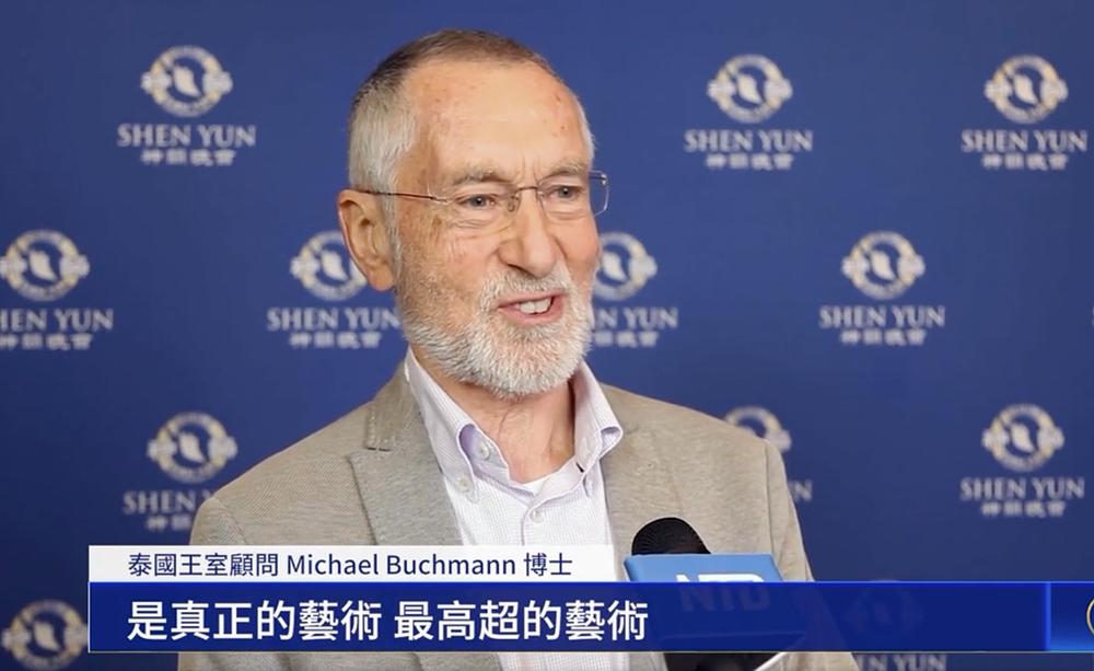  Dr. Michael Buchmann na predstavi Shen Yun u Frankfurtu, Njemačka, 11. siječnja (NTD televizija)

