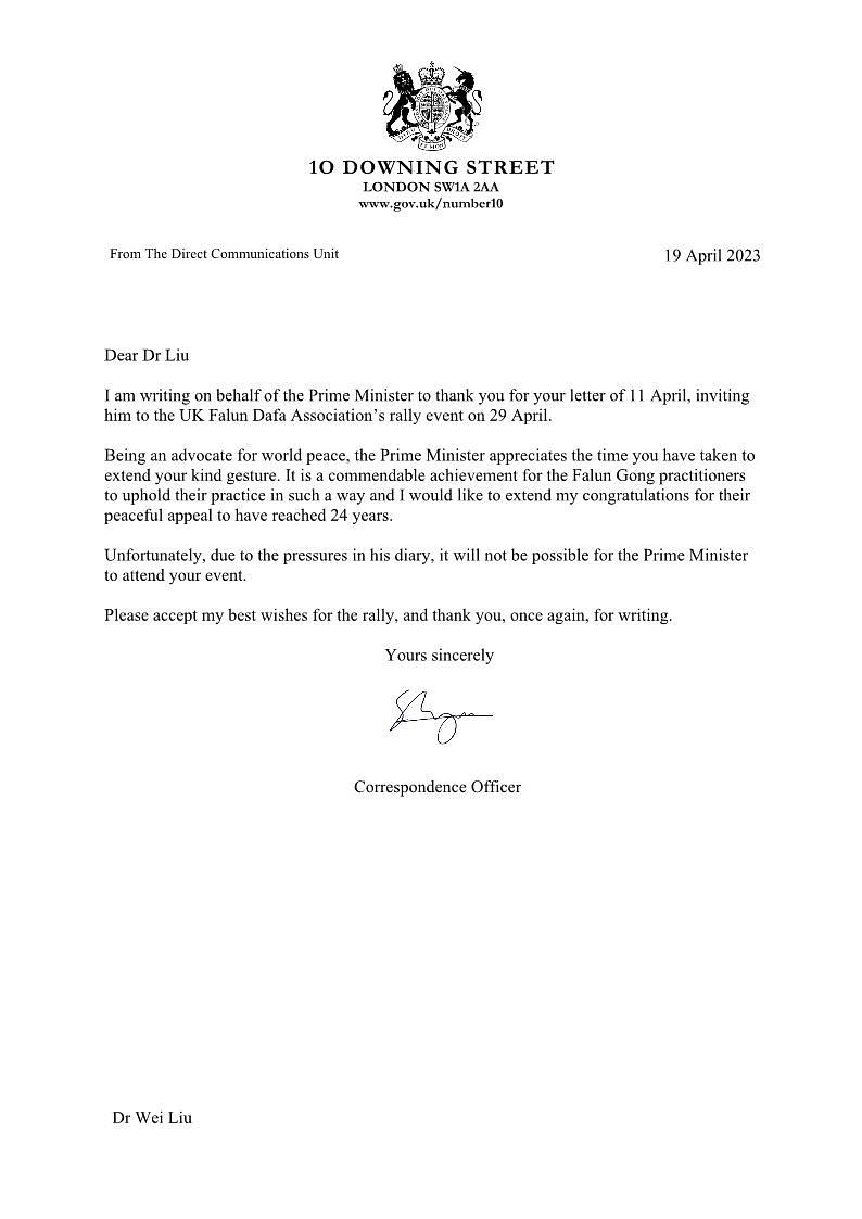  Pismo iz kabineta britanskog premijera