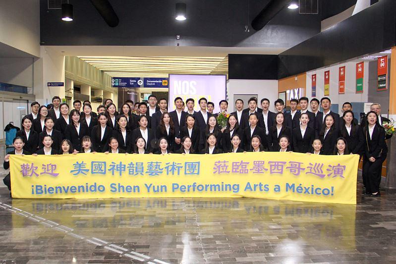 Shen Yun Touring Company je stigla na Međunarodni aerodrom Monterrey u Meksiku 26. aprila popodne. Kompanija planira da izvede dvanaest nastupa u tri meksička grada od 28. aprila do 10. maja. (The Epoch Times)