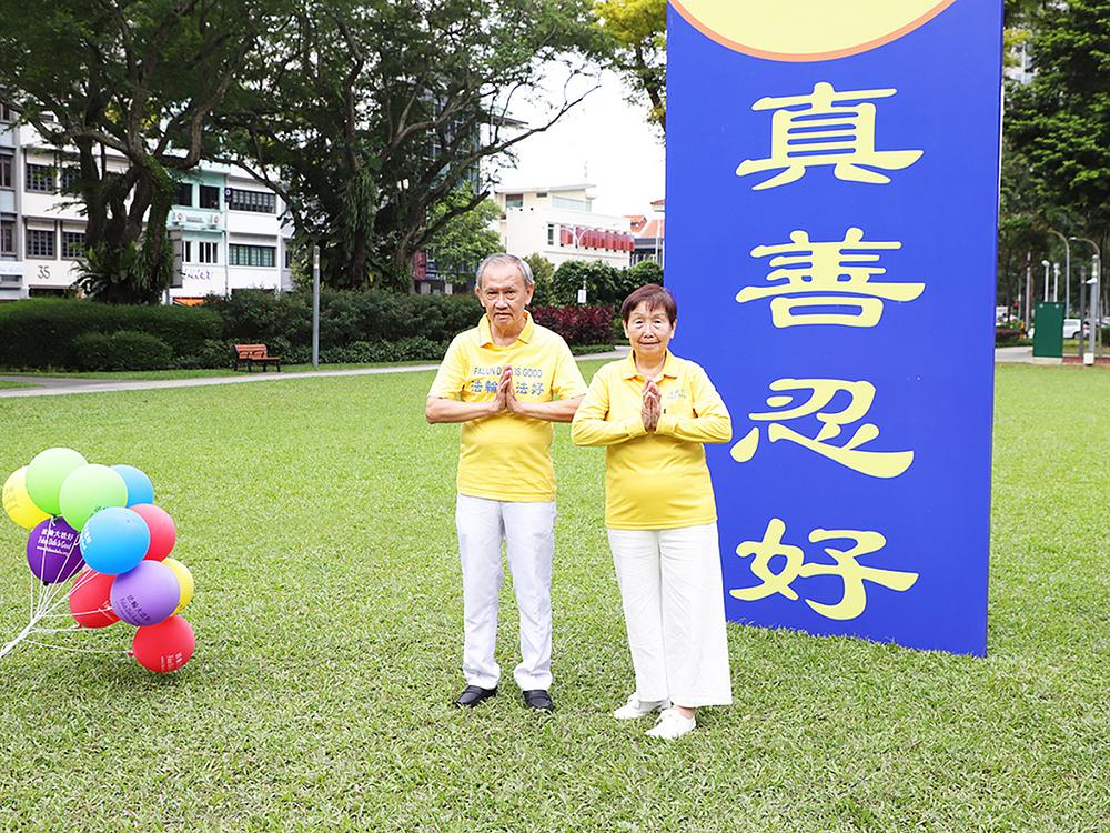Sestra i brat, Ji Qiang i Ji Bao, oboje prakticiraju Falun Dafa.