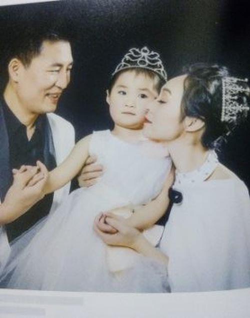 Gosp. Wang Yudong i njegova porodica