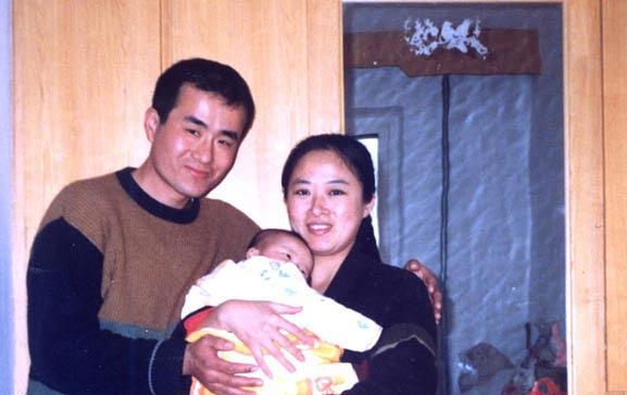 Pokojna gospođa Liu Xinying i njen suprug gosp. Qu Hui