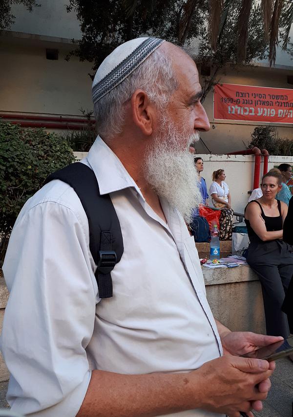 Danny Argaman, učitelj iz Jerusalema je prisustvovao skupu.