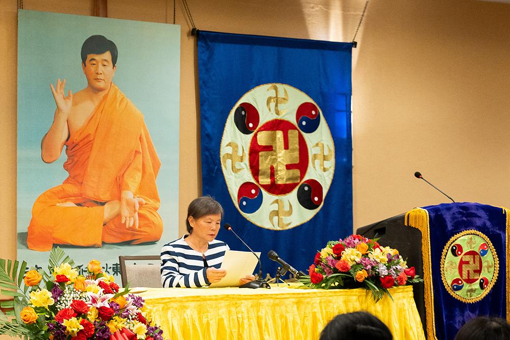 Praktikanti predstavili svoja iskustva u kultivaciji tokom Falun Dafa konferencije za razmjenu iskustava Srednjih SAD 2023. godine. 