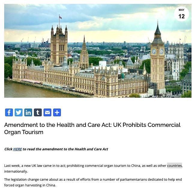  Britanski Parlament usvojio je u aprilu 2022. Zakon o zdravstvu i nezi 
