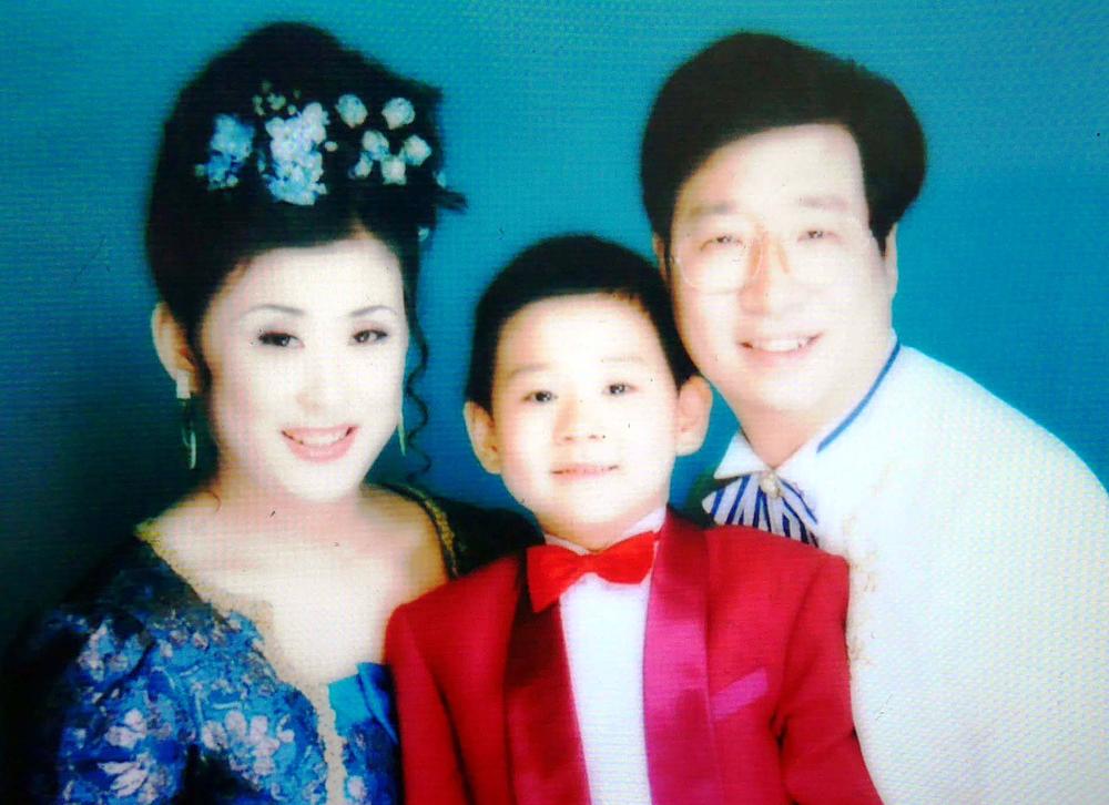 Gospodin Pang You i njegova žena i sin