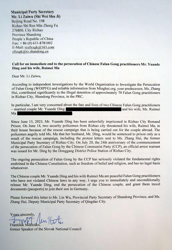  Mikloškovo pismo Li Zaiwu, tajniku Općinskog partijskog odbora u Rizhaou, provincija Shandong