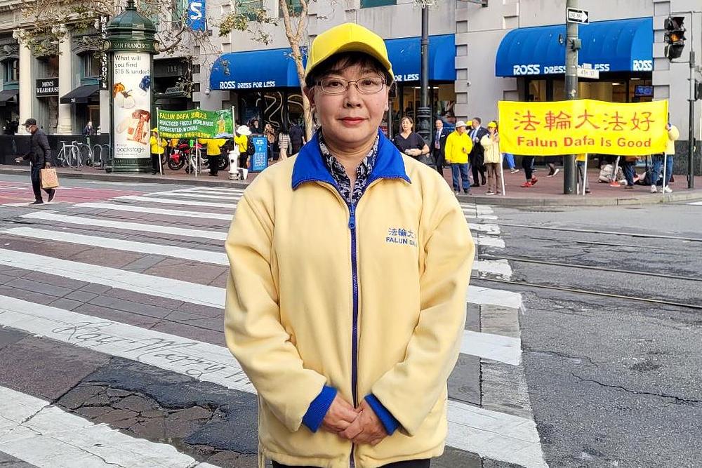  Falun Dafa praktikantica gđa. Liu Ping